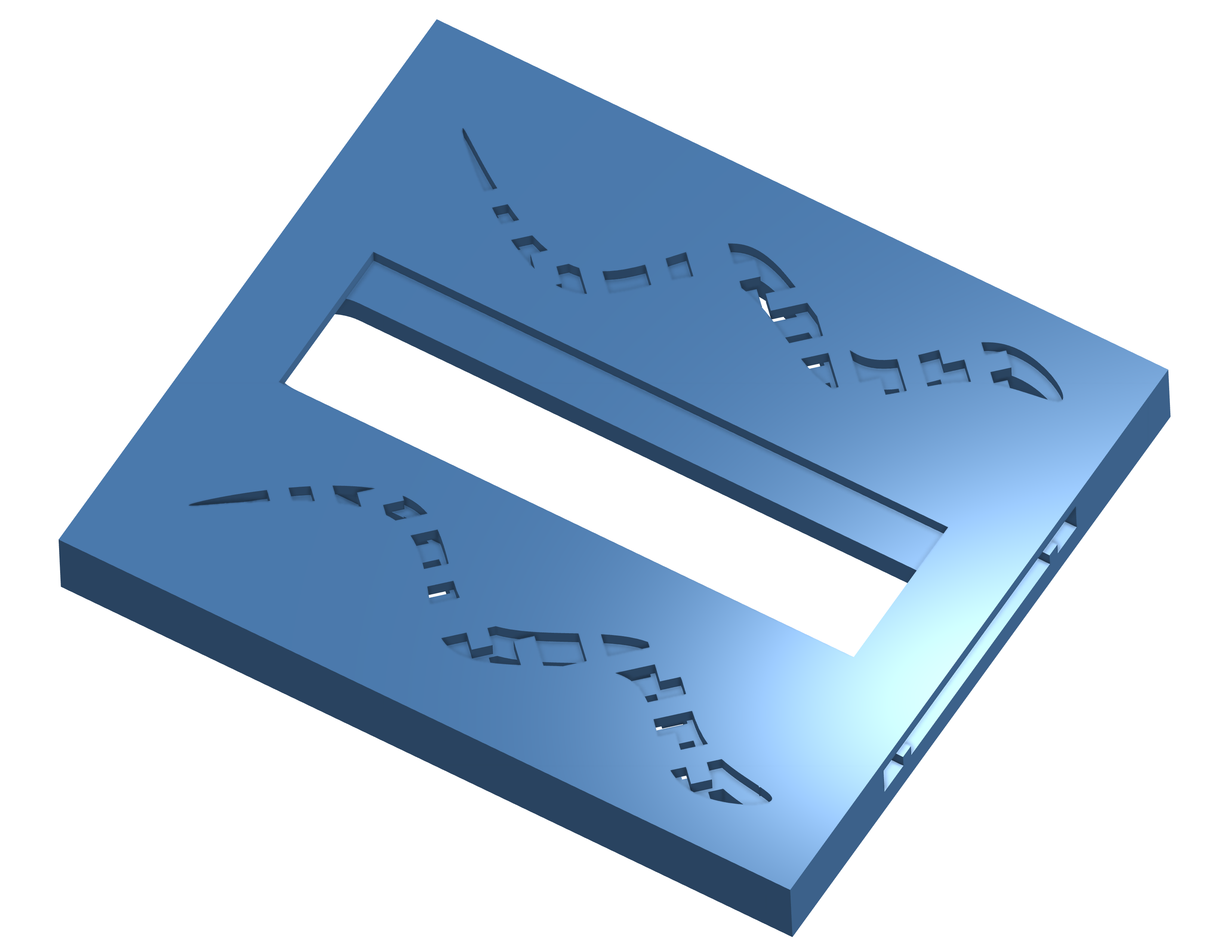 Second Image